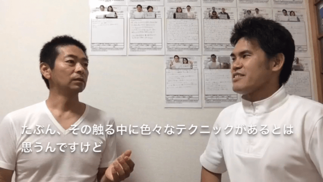 お客様写真