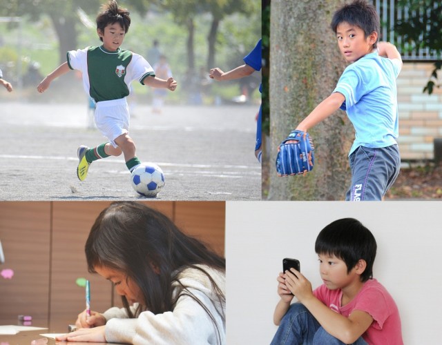 子ども　サッカー　野球　勉強　スマホ