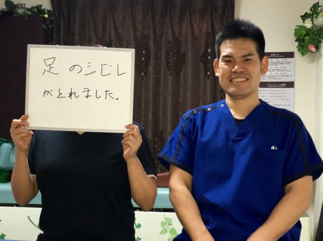 お客様写真