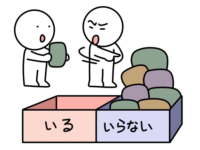 仕分け 橋・延髄網様体(PMRF)