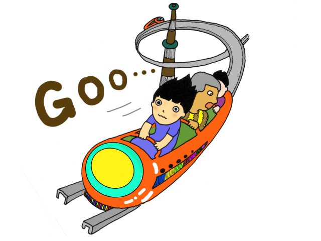 ジェットコースター