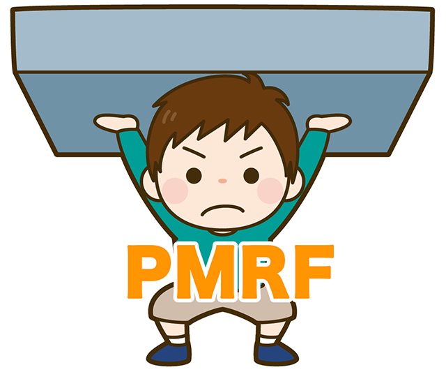 PMRF