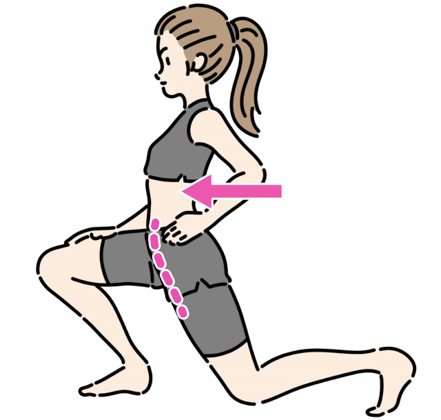 腸腰筋ストレッチ